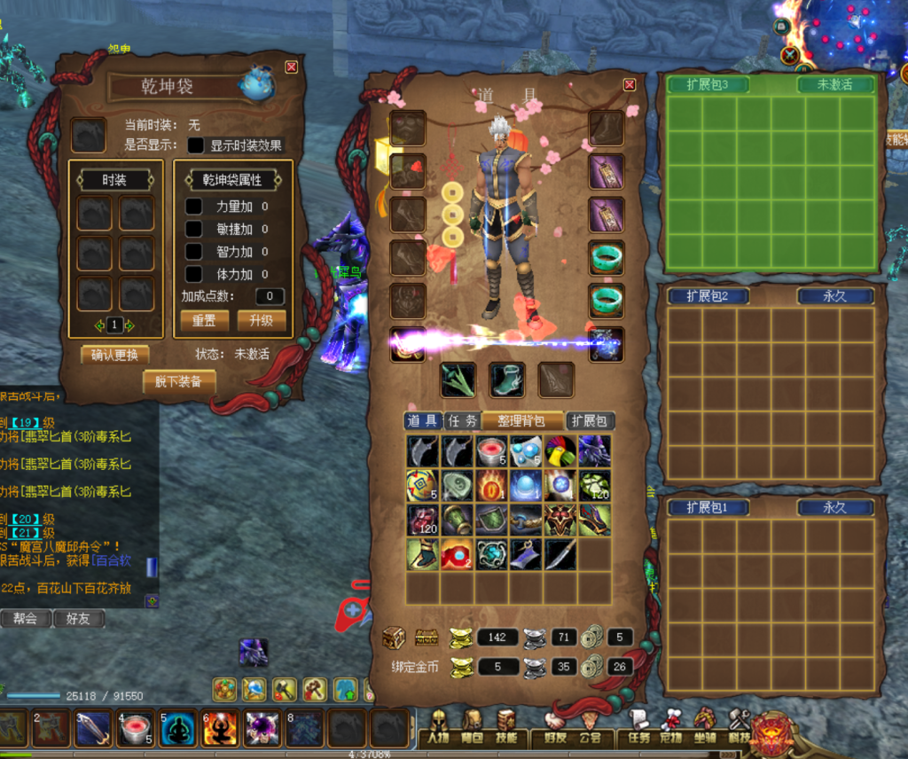 微信图片_20251106205838_27_419