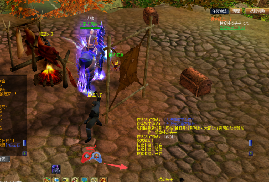 微信图片_20251106205840_29_419