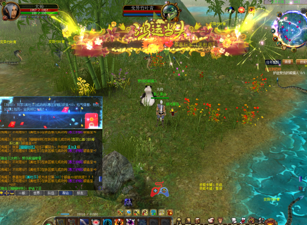 微信图片_20251106205841_30_419