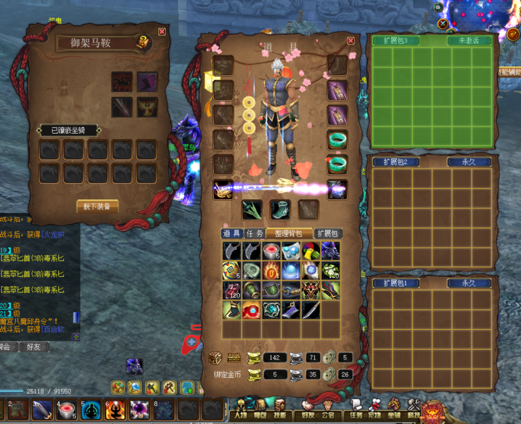 微信图片_20251106205842_31_419