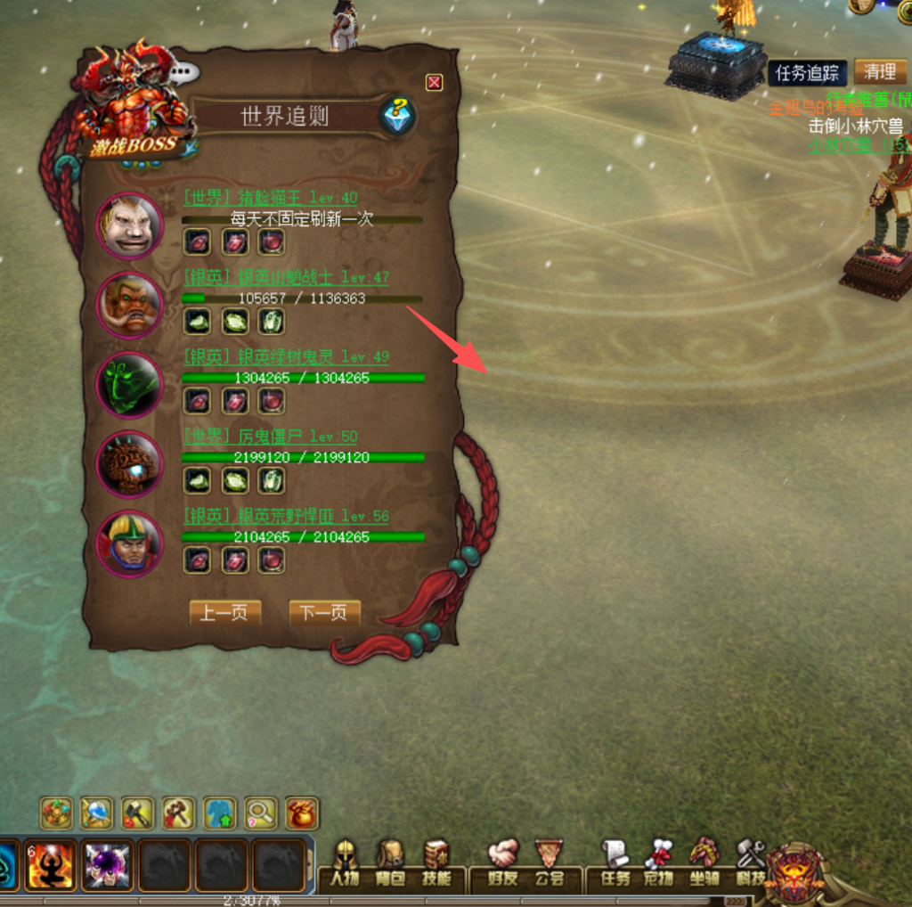 微信图片_20251106205842_32_419