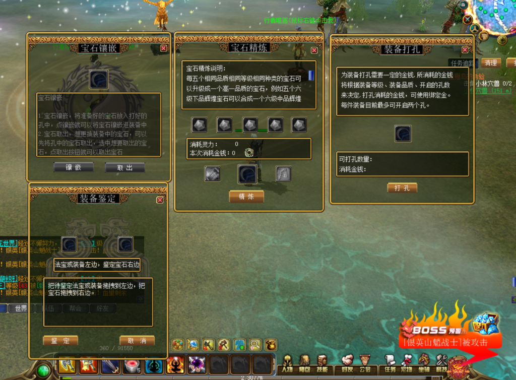 微信图片_20251106205845_35_419