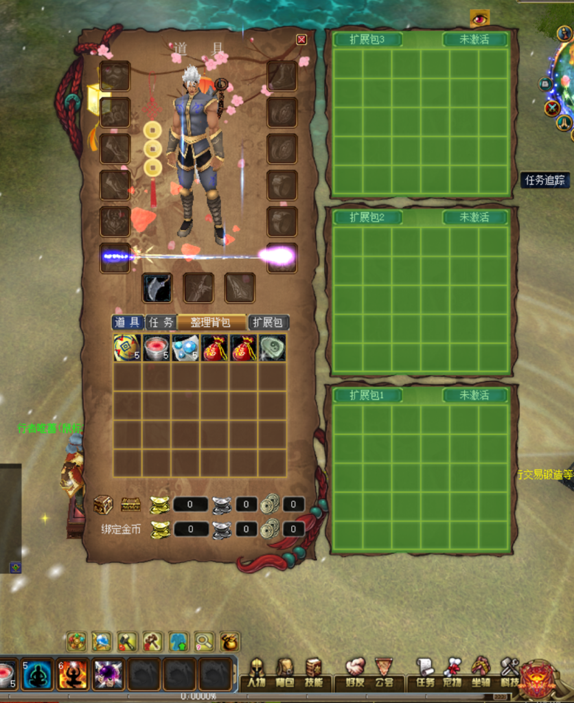 微信图片_20251106205848_38_419