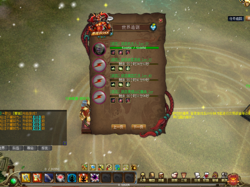 微信图片_20251106205849_39_419