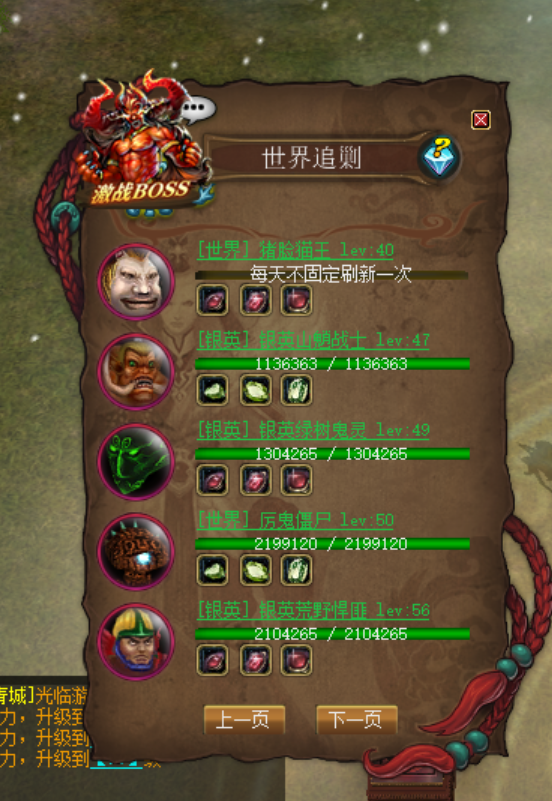 微信图片_20251106205849_40_419